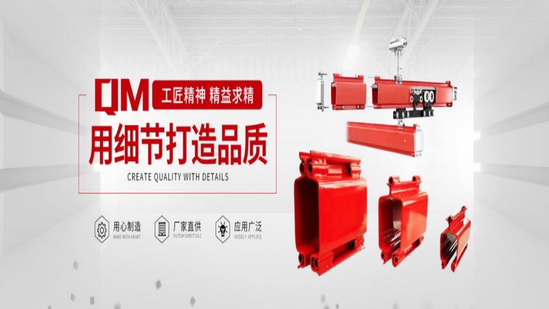 起重机械改造：哪些情况下需要审批？**