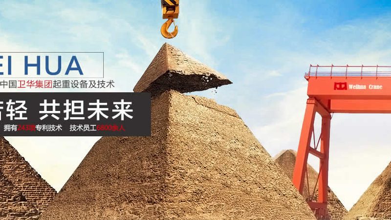 悬臂吊承重1吨：揭秘选购的关键要素